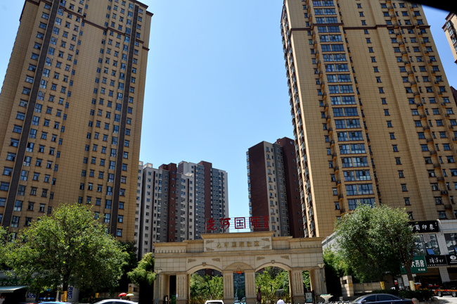 先河國(guó)際