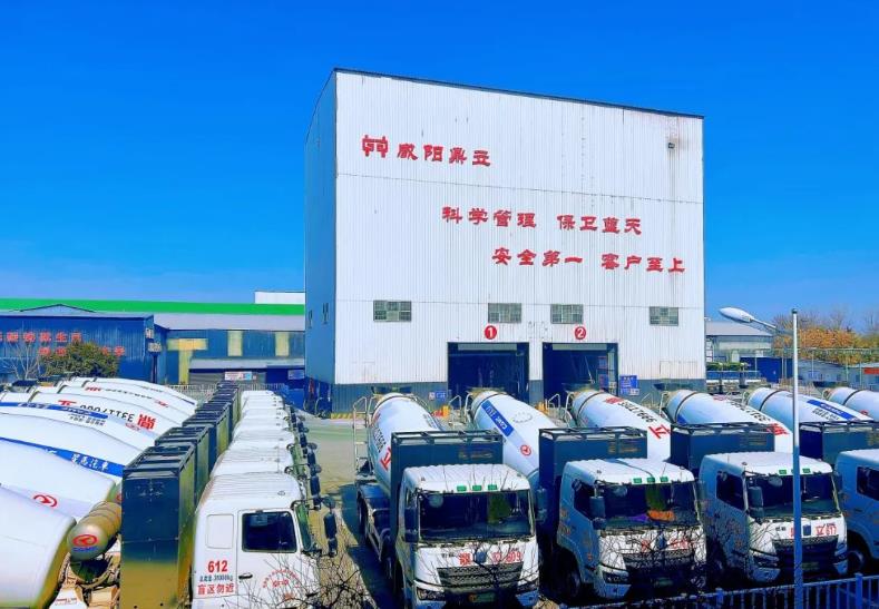 西安建筑節(jié)能協(xié)會(huì)宣傳報(bào)道我公司-三星級(jí)綠色建材生產(chǎn)企業(yè)